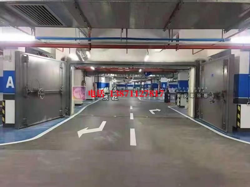 长沙地磁密闭防护门
